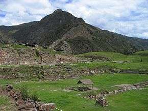 Stone ruins and stairs.