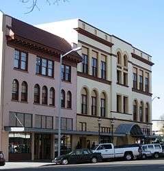 Chemeketa Lodge No. 1 Odd Fellows Buildings