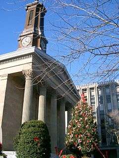 Chester County Courthouse