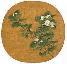 A square painting of a branch with a cluster of white flowers at the end. The branch is superimposed over a red square with rounded edges.