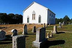 South Harwich Methodist Church