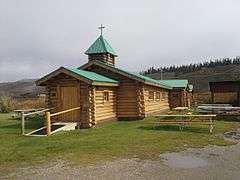 Church of St. Hubert the Hunter and Library