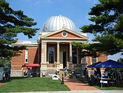 Cincinnati Observatory Building