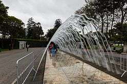 Circuito mágico del agua, Parque Reserva, Lima, Perú, 2015-07-28, DD 123.JPG