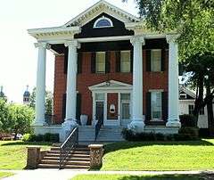 Claude Foulke House