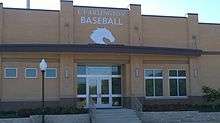 A Clay Gould Ballpark's clubhouse entrance