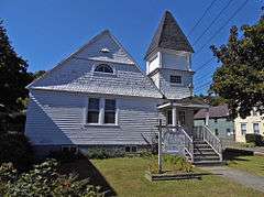 Clinton African Methodist Episcopal Zion Church