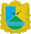 Coat of arms of Bilmak Raion