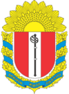 Coat of arms of Novhorodka Raion