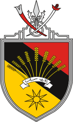 Coat of arms of Negeri Sembilan