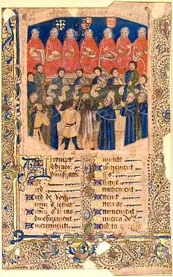 A full color, illustrated manuscript of the Court in session. Up at the top are the seven Justices of the court, dressed in orange robes. Underneath the Justices are the clerks of the court, dressed in robes that are half green and half blue. Underneath the clerks are the pleaders, who are dressed in blue and gold outfits. The bottom half of the image is taken up by text written in an Old English script.