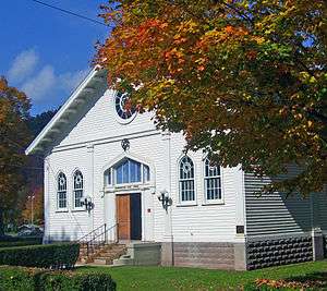 Congregation Bnai Israel Synagogue