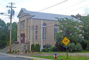 Ohave Shalom Synagogue