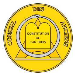 Coat of arms or logo