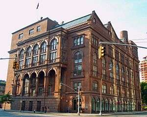 Cooper Union