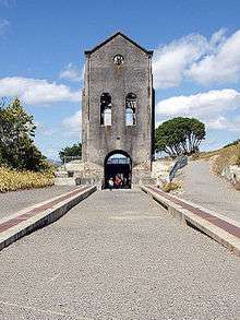 Cornish Pumphouse