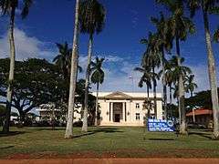 Lihue Civic Center Historic District