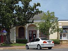 US Post Office