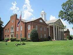 Hernando Courthouse Square District