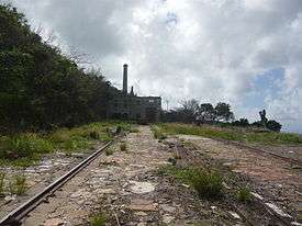 Creque Marine Railway Power House, Hassel Island