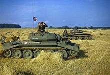 Tanks in a cornfield