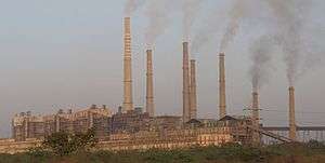 Current functioning units of Chandrapur Super Thermal Power Station