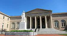 City Hall / D.C. Courthouse