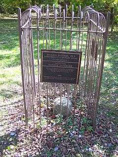 Banneker (Benjamin) SW-9 Intermediate Boundary Stone