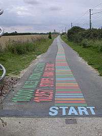 The start of the cycle path