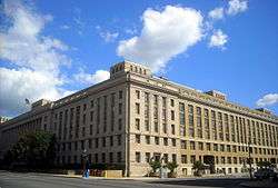 U.S. Department of Agriculture South Building