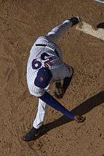 Mota pitching for the New York Mets