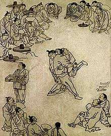 Pen-and-ink drawing of wrestlers and spectators