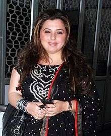 Delnaaz Irani at I am the Best Premiere