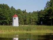 Kennebec River Light Station