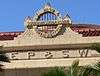 El Paso and Southwestern Railroad Depot