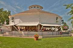 Elitch Gardens Carousel