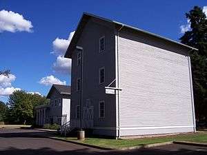 Elkins Flour Mill