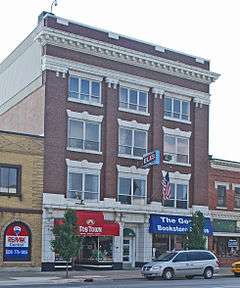 Elks Temple Building