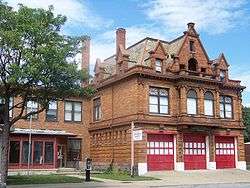 Elmira Heights Village Hall