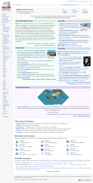 The homepage of the English Wikipedia