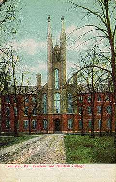 Old Main, Goethean Hall, and Diagnothian Hall