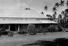 Fagalele Boys School