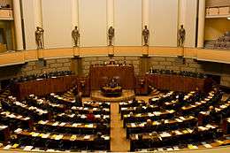 The Parliament of Finland sits in the Parliament House in Helsinki