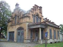 Fire Station No. 4