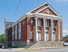 First Baptist Church East Nashville