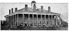 First Cherokee Female Seminary Site