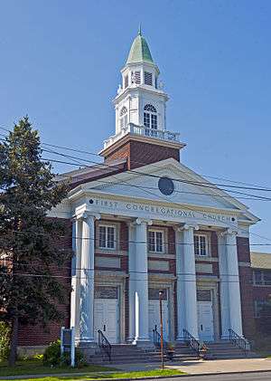 First Congregational Church of Albany