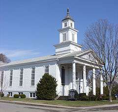 First Congregational Church of Walton