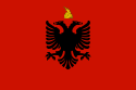 Albanian Kingdom (1928–39)