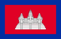 Cambodia